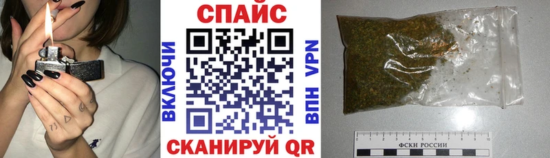 наркота  omg сайт  БУТИРАТ буратино  Реж 
