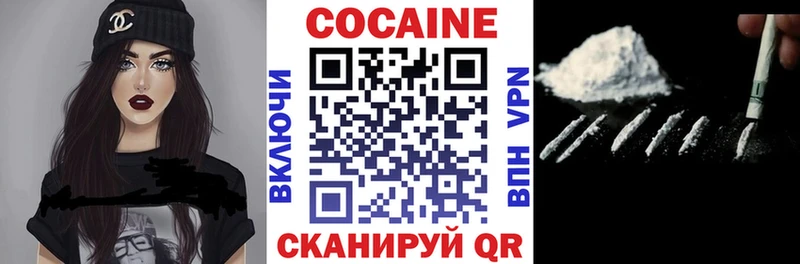 COCAIN VHQ  Реж 