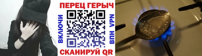 ГЕРОИН Афган  Реж 