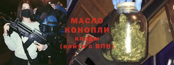стаф Куйбышев