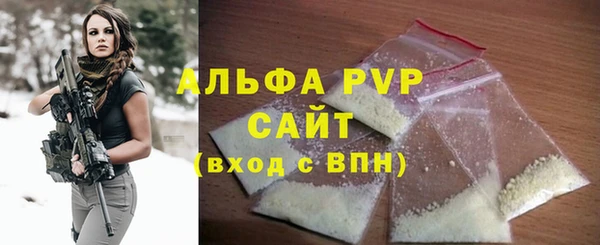кокаин VHQ Гусев