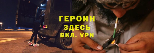 jwh Тында