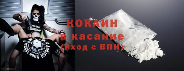 дмт Усмань