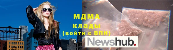 первитин Краснотурьинск