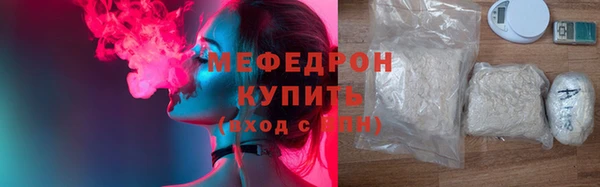 не бодяженный Осташков