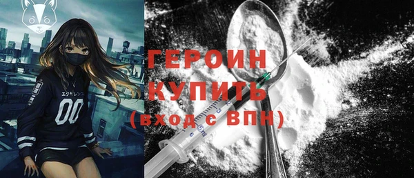 скорость Кукмор