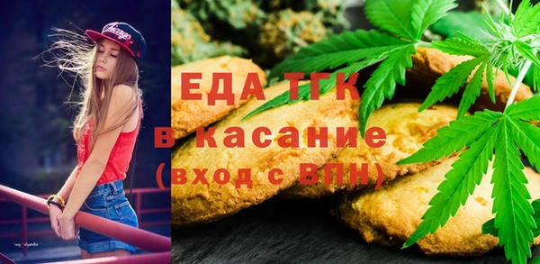 скорость Кукмор