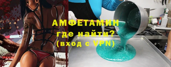 дживик Остров