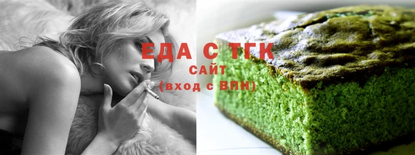 СК Красноперекопск