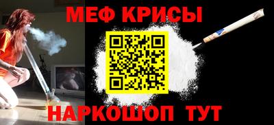 прущие грибы Заводоуковск