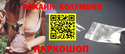 первитин Жуковский