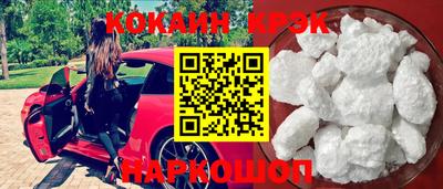 первитин Жуковский