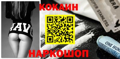 первитин Жуковский