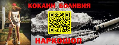 прущие грибы Заводоуковск