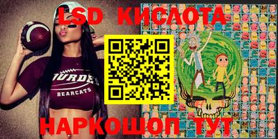 первитин Жуковский