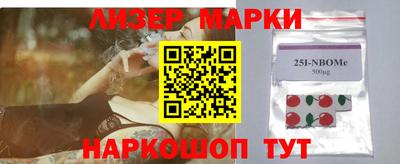 первитин Жуковский