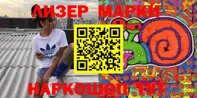 первитин Ирбит
