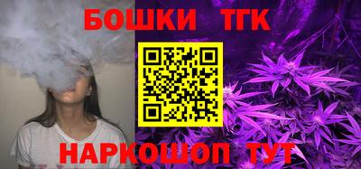 первитин Жуковский