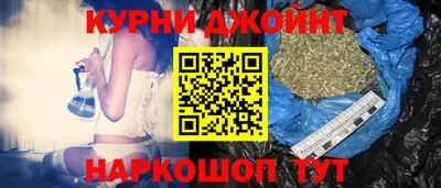 прущий лед Заволжье