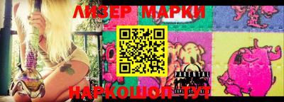 прущие грибы Заводоуковск