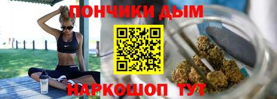 прущие грибы Заводоуковск
