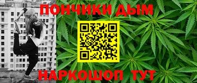 прущий лед Заволжье