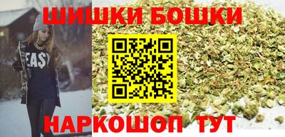 прущие грибы Заводоуковск