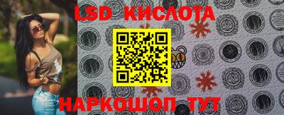 первитин Жуковский