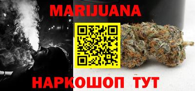 прущий лед Заволжье
