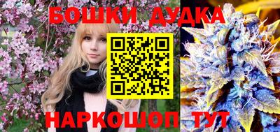 первитин Жуковский