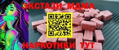 прущий лед Заволжье