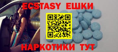 прущий лед Заволжье