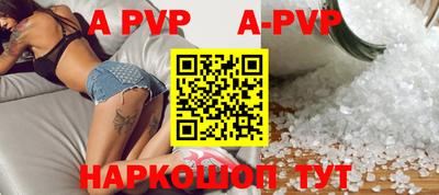 прущий лед Заволжье