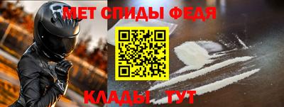 прущий лед Заволжье