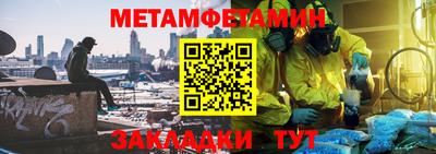 прущий лед Заволжье