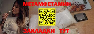 прущий лед Заволжье