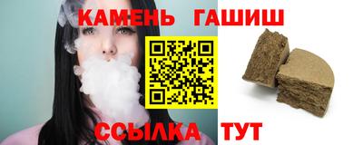 прущие грибы Заводоуковск