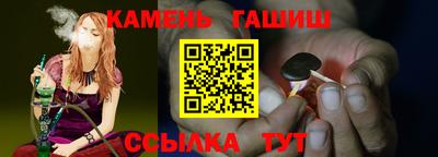прущие грибы Заводоуковск