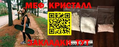 прущий лед Заволжье