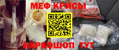бошки Изобильный