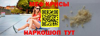 прущий лед Заволжье