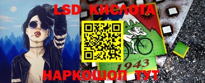 прущий лед Заволжье