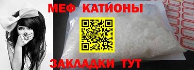 прущий лед Заволжье