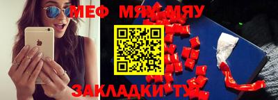 прущие грибы Заводоуковск
