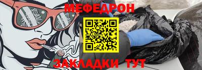 прущие грибы Заводоуковск