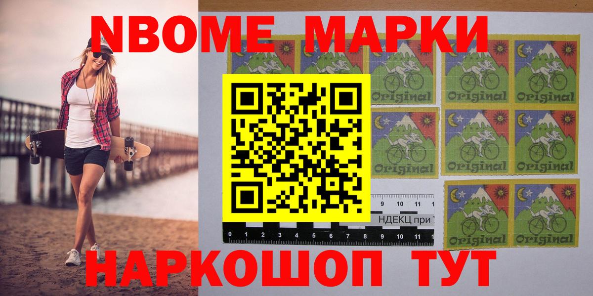 Альфа ПВП Реж