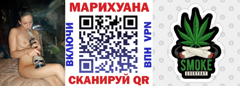 МАРИХУАНА THC 21%  где можно купить наркотик  Реж 